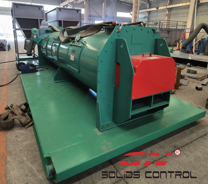 SOLIDFICATION UNIT